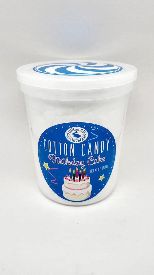 Birthday Cake Cotton Candy 1.75 oz